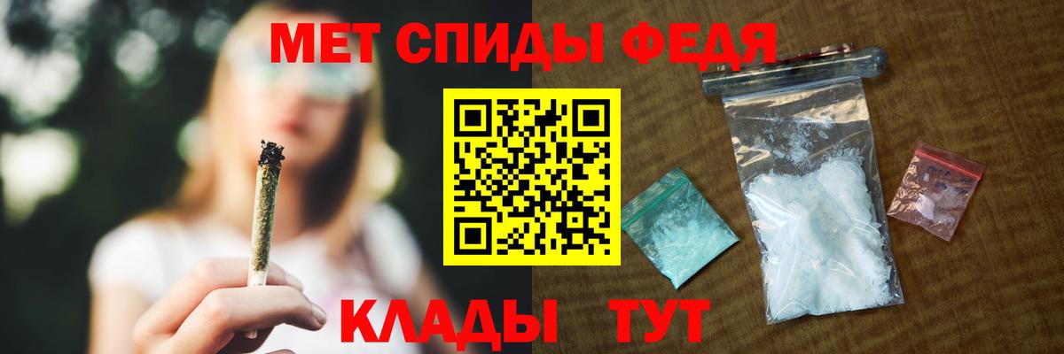 Амфетамин  АМФЕТАМИН  Дубна  АМФЕТАМИН Premium  Вход с VPN 