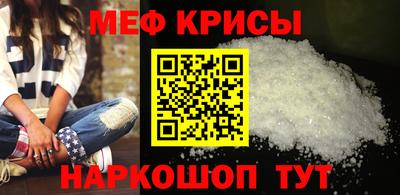 индика Балаково