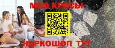экстази Балашиха