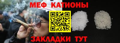 экстази Балашиха
