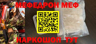 mix Вышний Волочёк