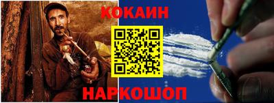 СК Балахна
