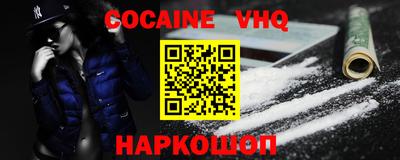 СК Балахна