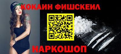 индика Балаково