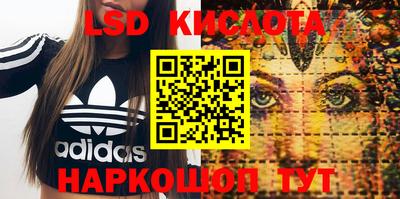 индика Балаково