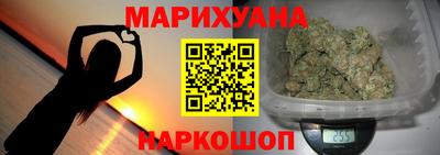 индика Балаково