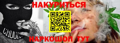 экстази Балашиха