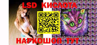 индика Балаково