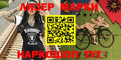 экстази Балашиха