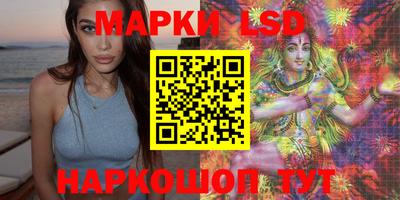 экстази Балашиха