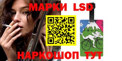 экстази Балашиха