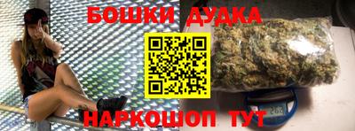 экстази Балашиха