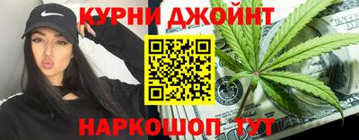 индика Балаково