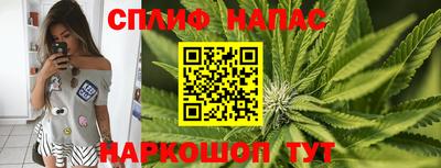 экстази Балашиха