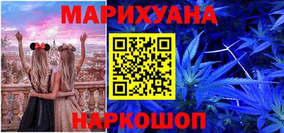 экстази Балашиха