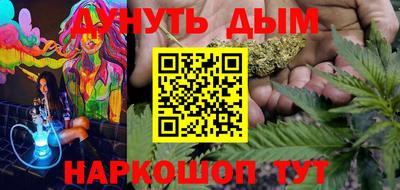 индика Балаково