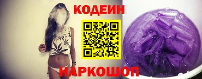СК Балахна