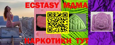 индика Балаково
