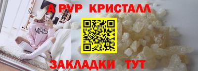 экстази Балашиха