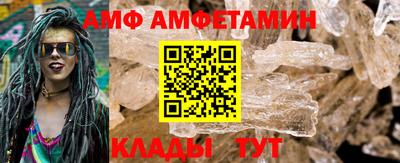 экстази Балашиха