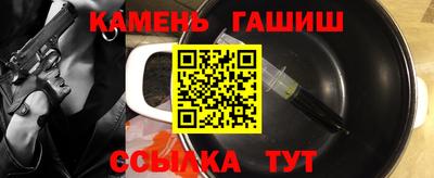 экстази Балашиха