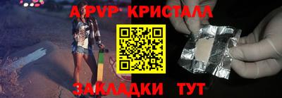экстази Балашиха