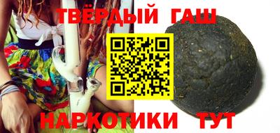 СК Балахна