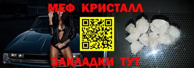 СК Балахна