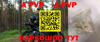 экстази Балашиха