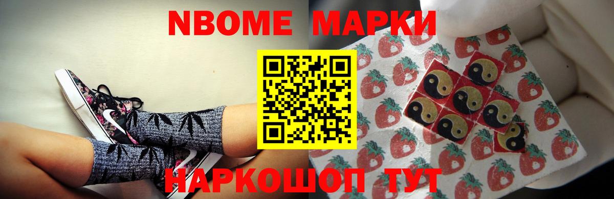 OMG зеркало  LSD-25 экстази ecstasy  Вход с VPN  ЛСД экстази кислота  Дубна 