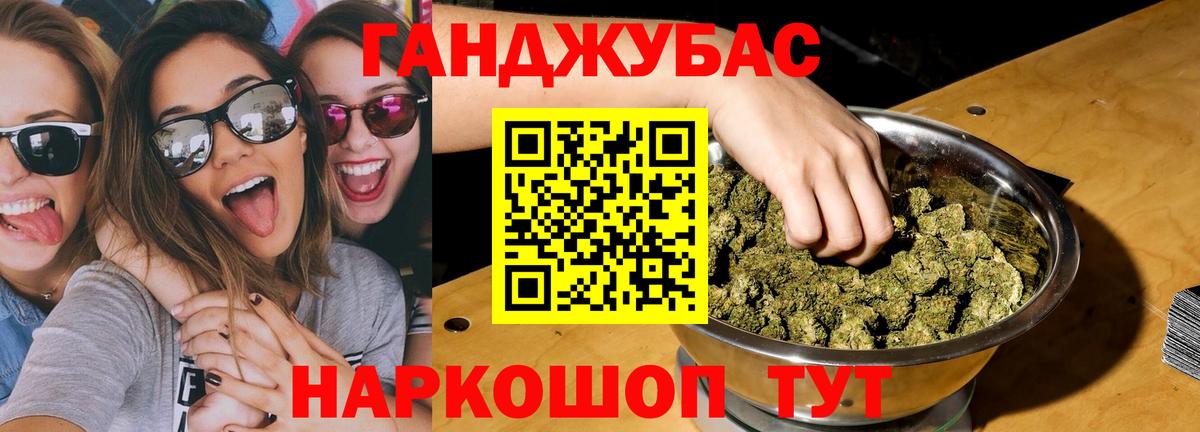 Бошки марихуана ГИДРОПОН Дубна